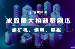 [1分钟科普]安阳的厂子_哔哩哔哩
