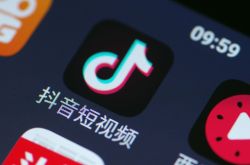 (4分钟教程)通辽厂子招聘信息_哔哩哔哩-2